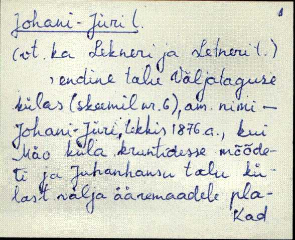 kad_es2filmimata_e-j