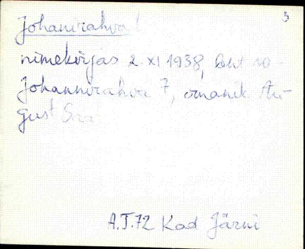 kad_es2filmimata_e-j