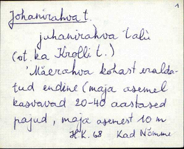 kad_es2filmimata_e-j