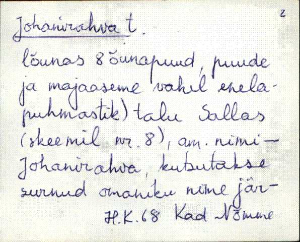 kad_es2filmimata_e-j