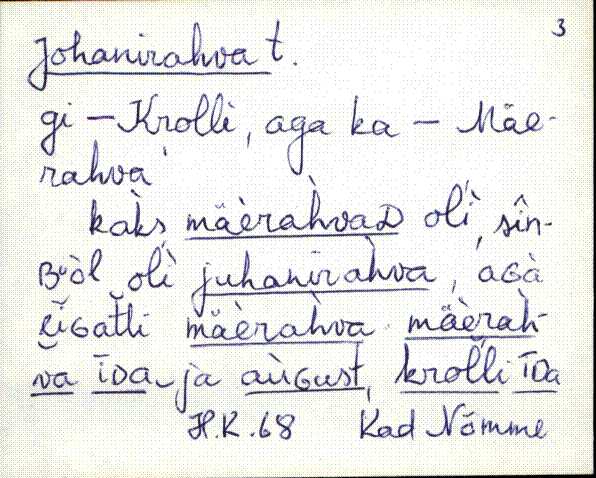 kad_es2filmimata_e-j