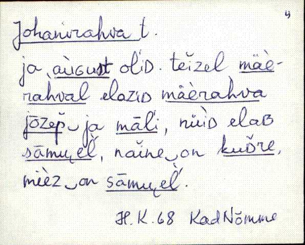 kad_es2filmimata_e-j