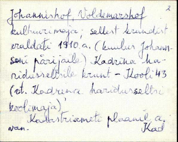 kad_es2filmimata_e-j