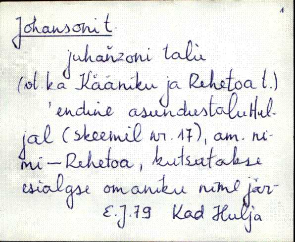 kad_es2filmimata_e-j