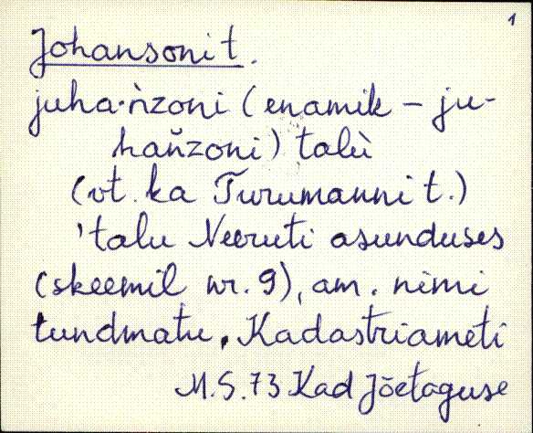 kad_es2filmimata_e-j