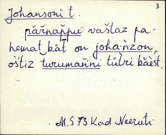 kad_es2filmimata_e-j