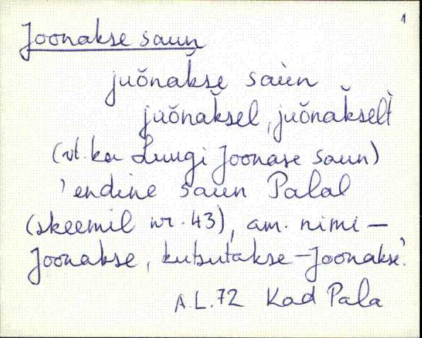kad_es2filmimata_e-j