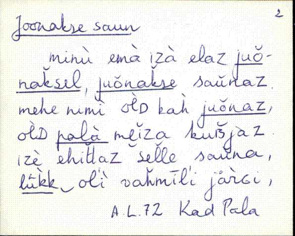 kad_es2filmimata_e-j