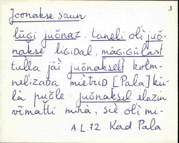 kad_es2filmimata_e-j