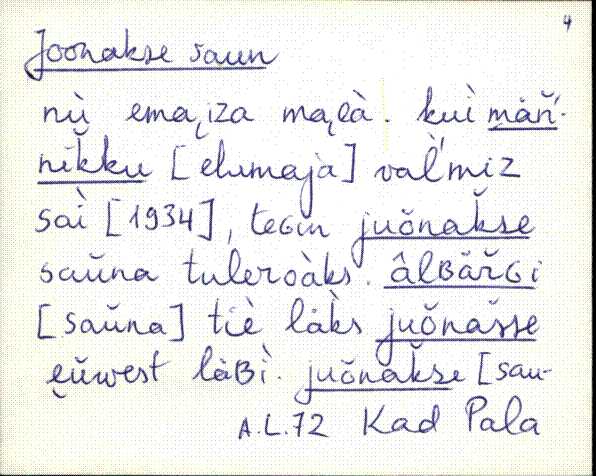 kad_es2filmimata_e-j