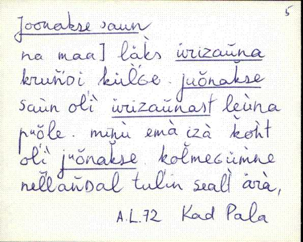 kad_es2filmimata_e-j