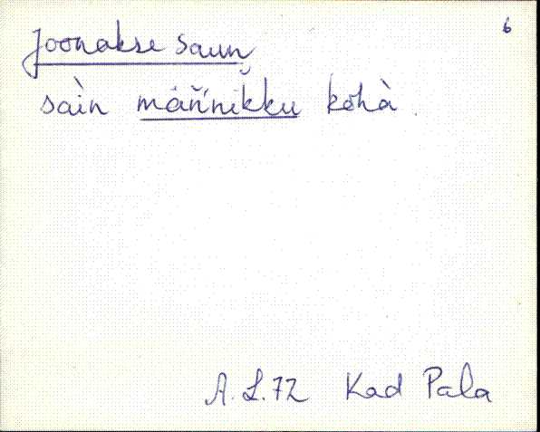 kad_es2filmimata_e-j