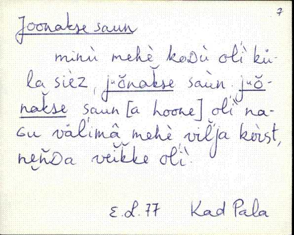 kad_es2filmimata_e-j