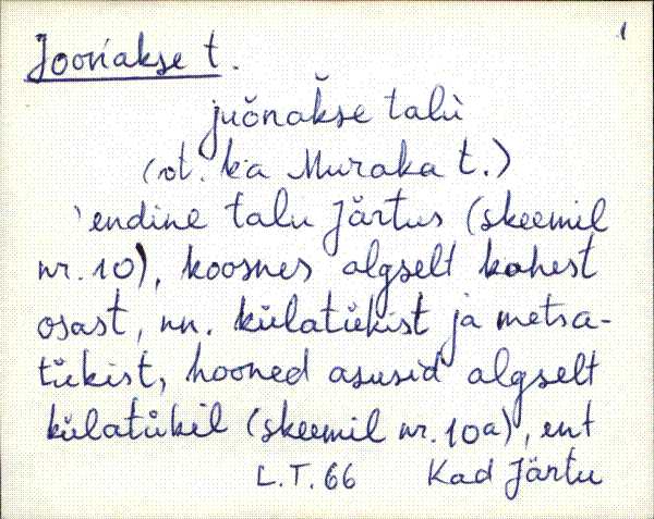 kad_es2filmimata_e-j
