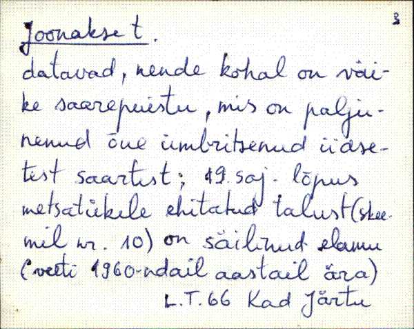 kad_es2filmimata_e-j
