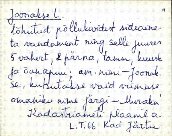 kad_es2filmimata_e-j