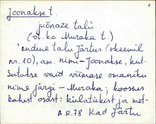 kad_es2filmimata_e-j