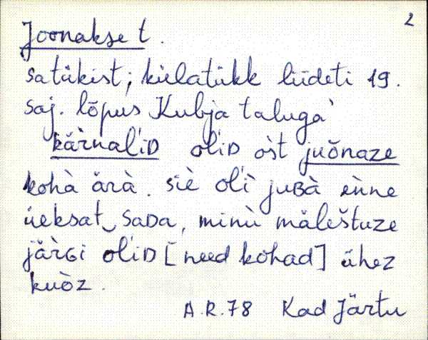 kad_es2filmimata_e-j