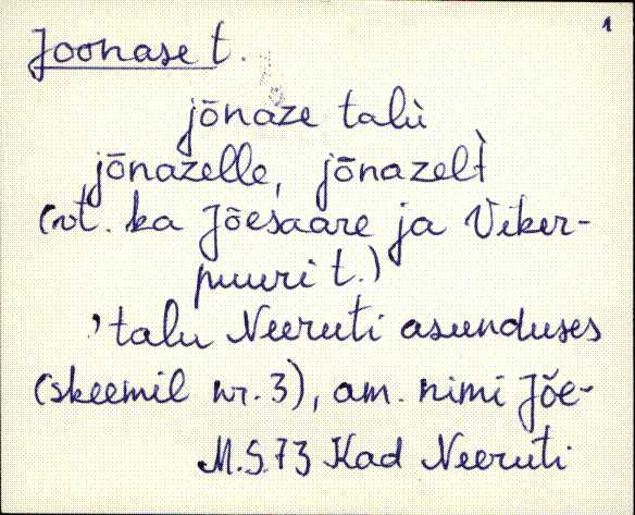 kad_es2filmimata_e-j
