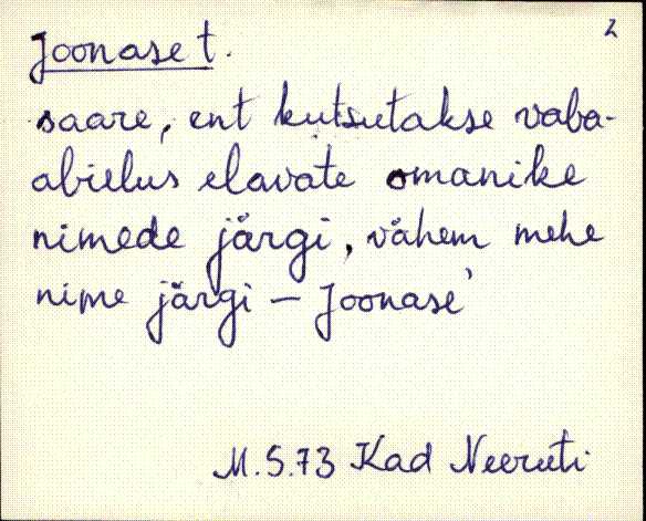 kad_es2filmimata_e-j