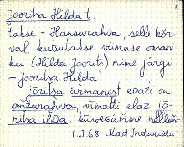 kad_es2filmimata_e-j