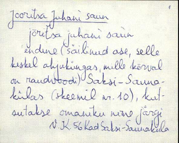 kad_es2filmimata_e-j