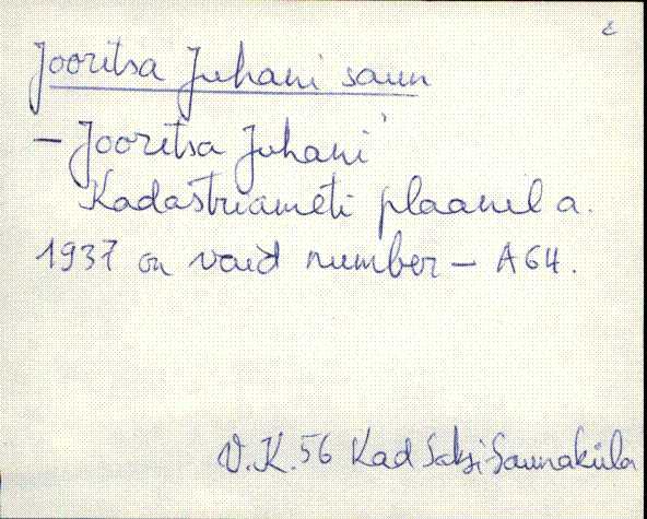 kad_es2filmimata_e-j