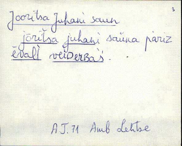 kad_es2filmimata_e-j