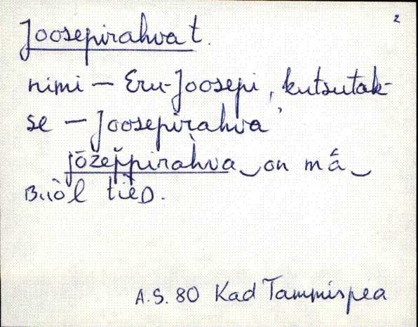 kad_es2filmimata_e-j