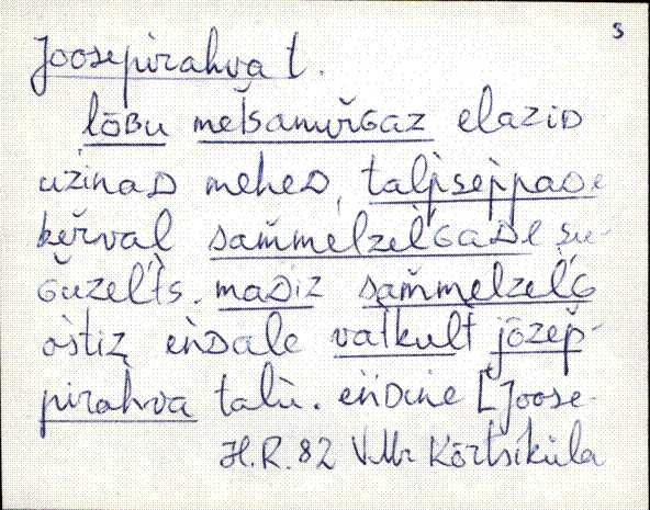 kad_es2filmimata_e-j