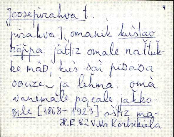 kad_es2filmimata_e-j