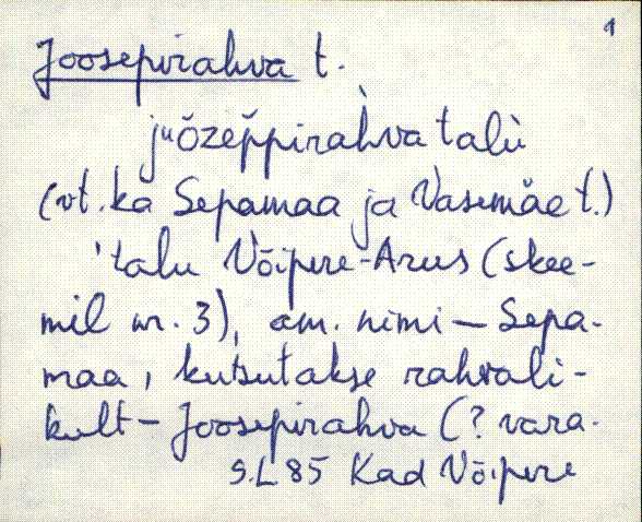 kad_es2filmimata_e-j