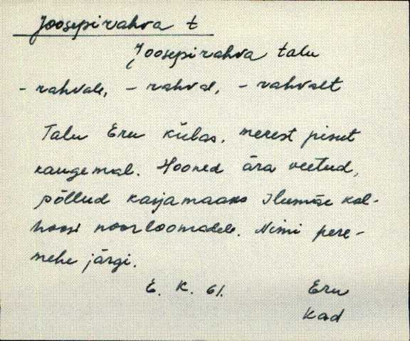 kad_es2filmimata_e-j