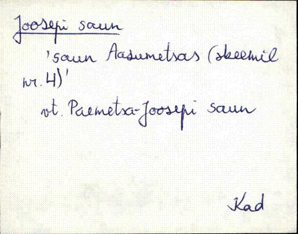 kad_es2filmimata_e-j