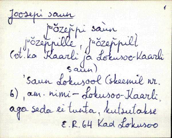 kad_es2filmimata_e-j