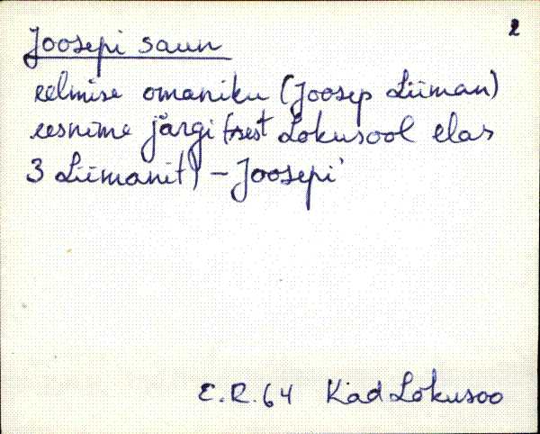 kad_es2filmimata_e-j