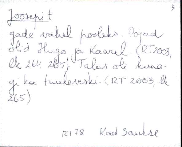 kad_es2filmimata_e-j