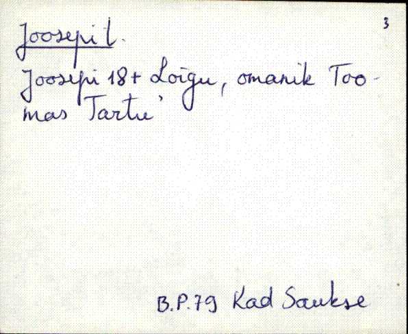 kad_es2filmimata_e-j