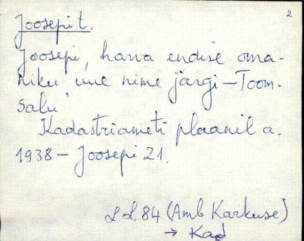 kad_es2filmimata_e-j
