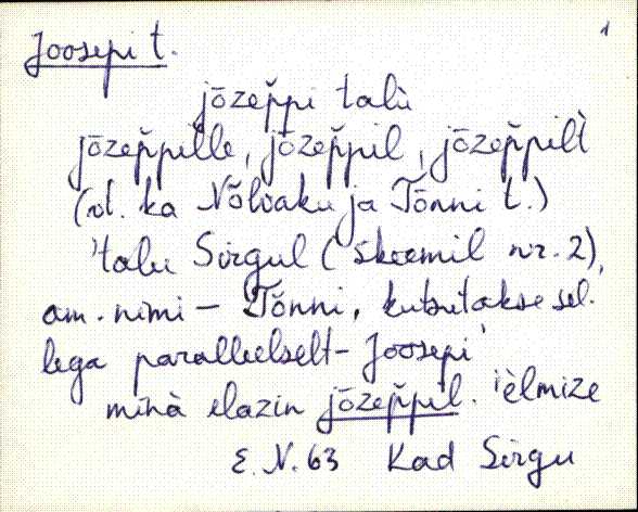 kad_es2filmimata_e-j