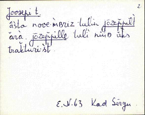 kad_es2filmimata_e-j