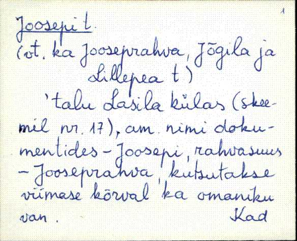 kad_es2filmimata_e-j