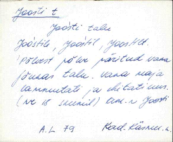 kad_es2filmimata_e-j