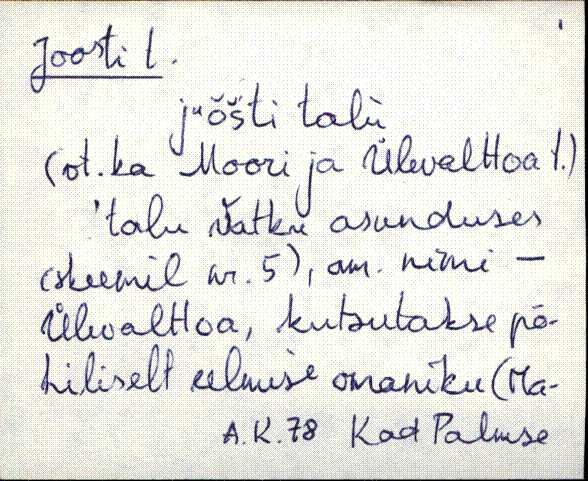kad_es2filmimata_e-j