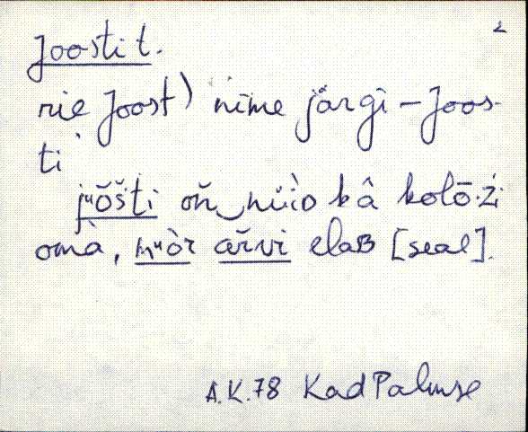 kad_es2filmimata_e-j