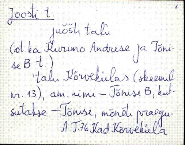 kad_es2filmimata_e-j