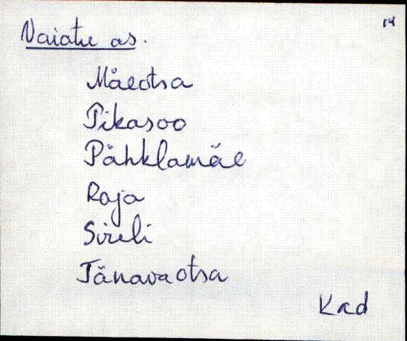 kad_es2filmimata_v-ü
