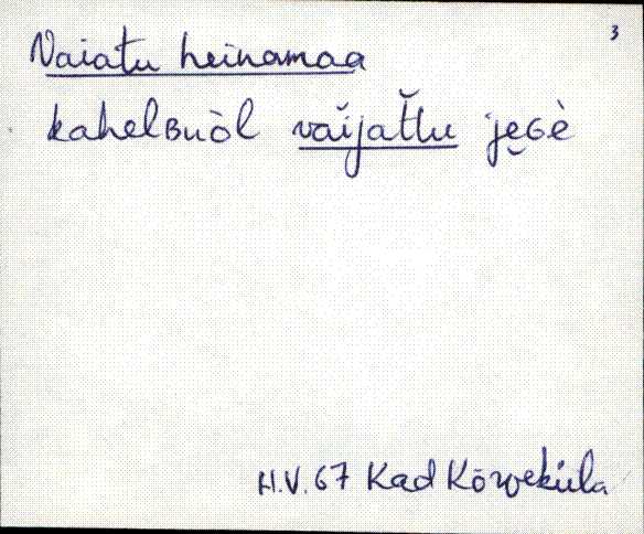kad_es2filmimata_v-ü