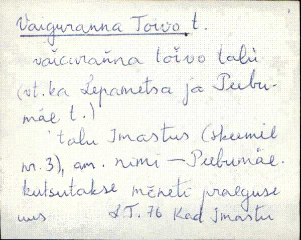 kad_es2filmimata_v-ü