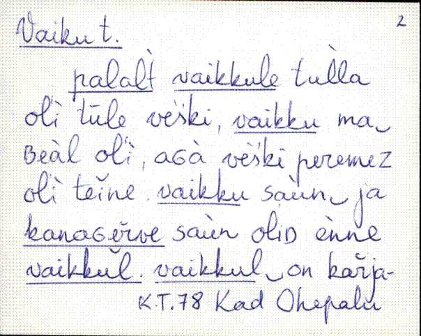 kad_es2filmimata_v-ü